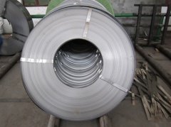 Oil tempered steel strip