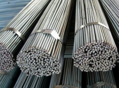 Hot rolled alloy steel bar